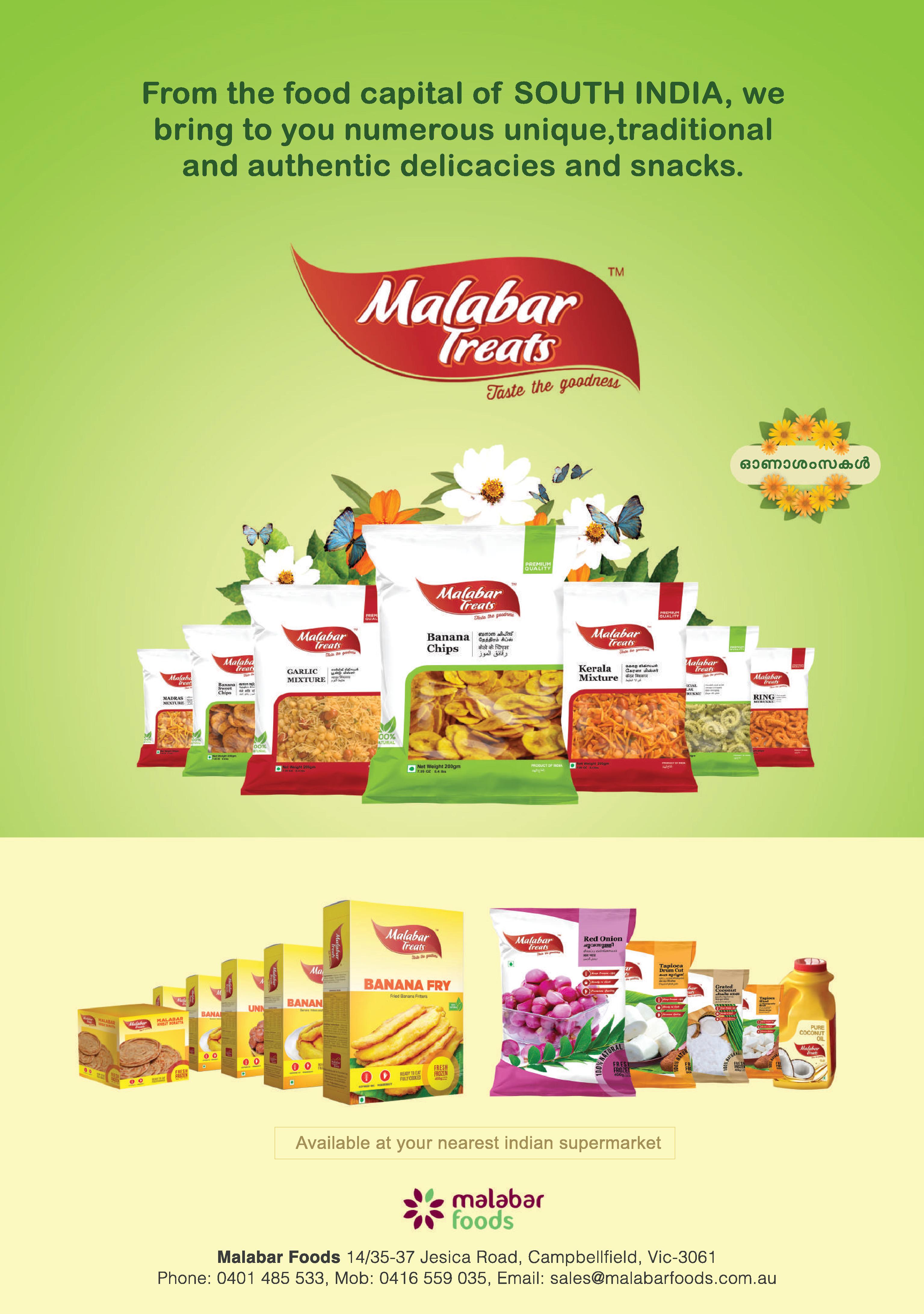 MALABAR NATURAL FOODS PVT LTD Snacks Manufacturer in India